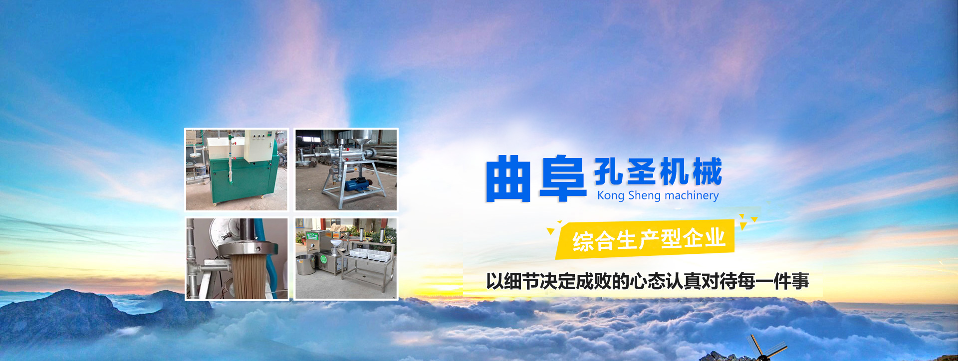 在线留言